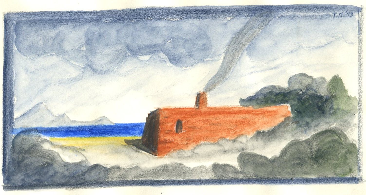 Ζωγραφιά που απεικονίζει ένα κτίριο δίπλα στη θάλασσα