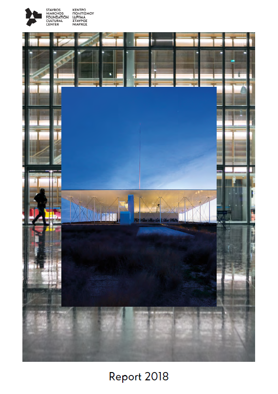 Photo - Booklet of SNFCC Annual Report 2017