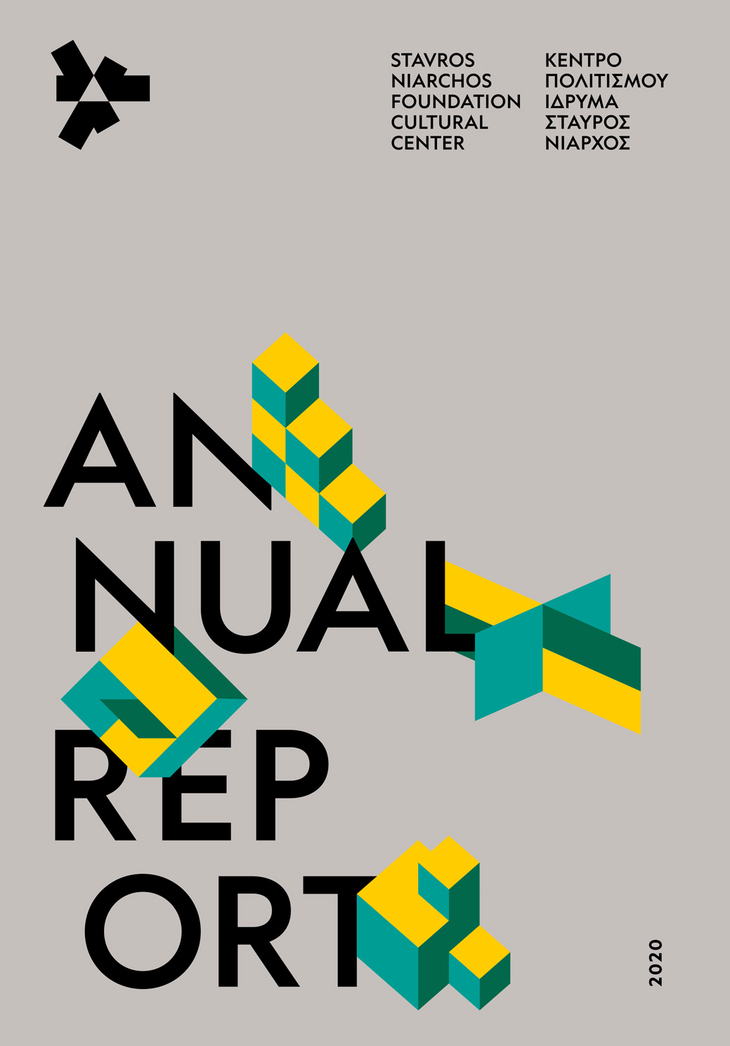 2021 Annual report cover with typography and geometric shapes