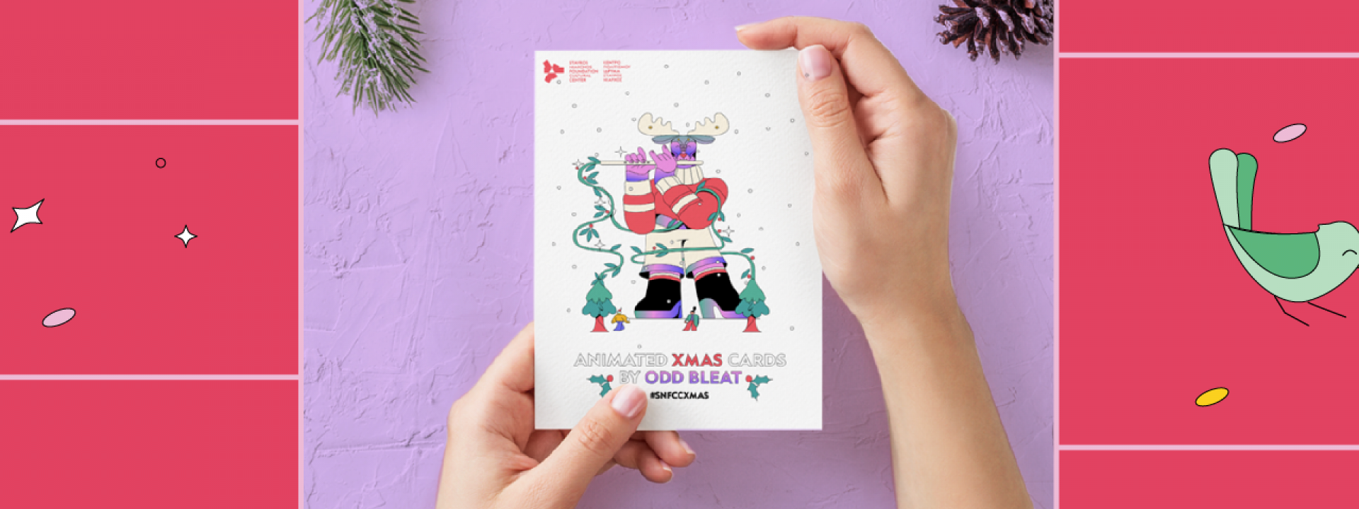 Members’ Christmas Workshop: Animated Christmas Cards, with Odd Bleat - Εικόνα
