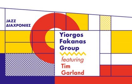 Yiorgos Fakanas Group featuring Tim Garland