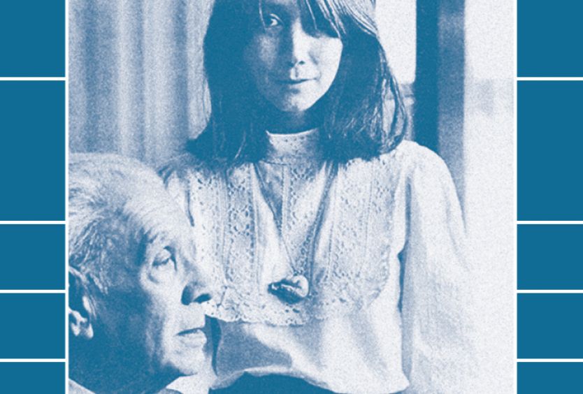 Φωτογραφία του συγγραφέα Χόρχε Λουίς Μπόρχες και της συγγραφέως και μεταφράστριας Μαρίας Κοδάμα