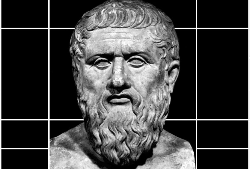 John Lignades: A Topography of Plato’s Symposium - Εικόνα
