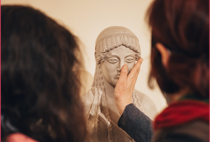 SNFCC Members Off the Premises: Adults’ visit to the Tactual Museum of Athens and acquaintance with the Lighthouse for the Blind of Greece - Εικόνα