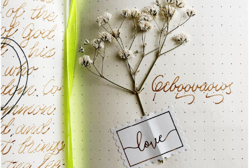 Modern Calligraphy for adults: Journaling Creative Workshops - Εικόνα