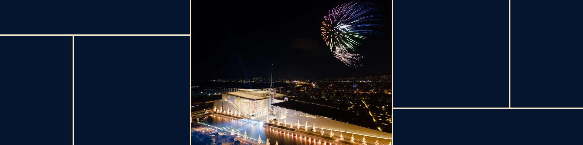 Stavros Niarchos Foundation Cultural Center welcomes 2021 with music and fireworks - Εικόνα
