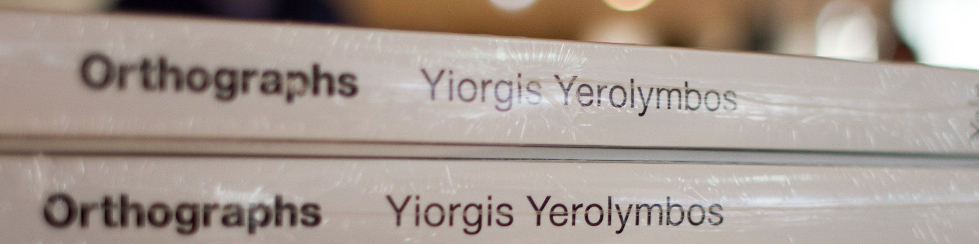 “Orthographs” Book Presentation by Yiorgis Yerolymbos at MoMA - Εικόνα