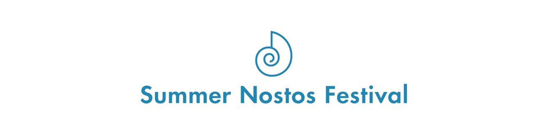 Summer Nostos Festival 2017 - Εικόνα